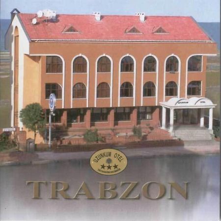 Uzunkum Hotel Трабзон Екстер'єр фото